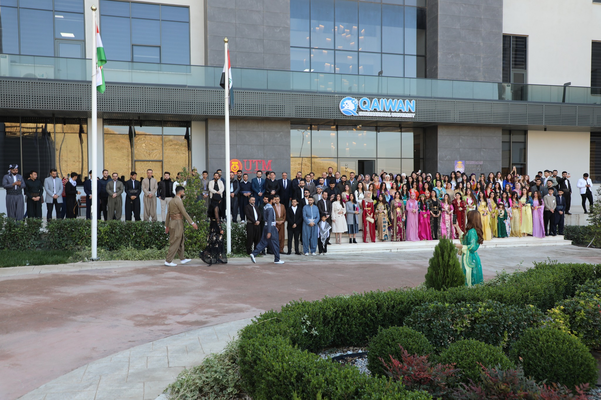 The commemoration of Kurdish Flag Day at QIU